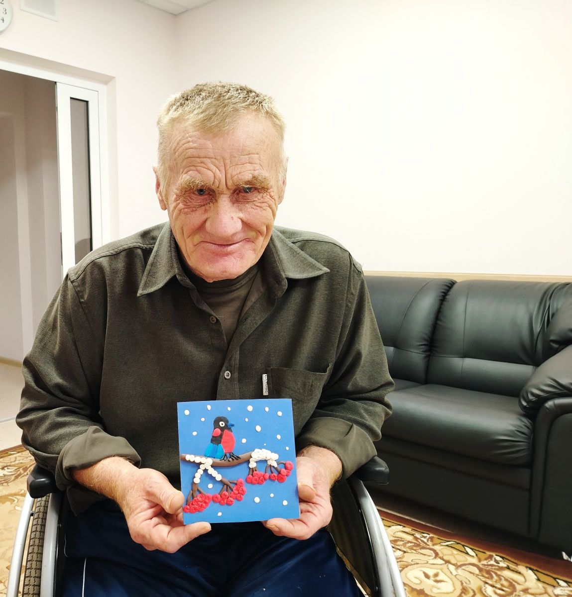 Пластилинография